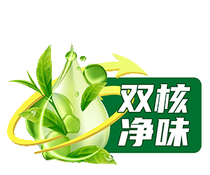 威廉希尔珠光砂绒艺术漆_威廉希尔漆官方网站