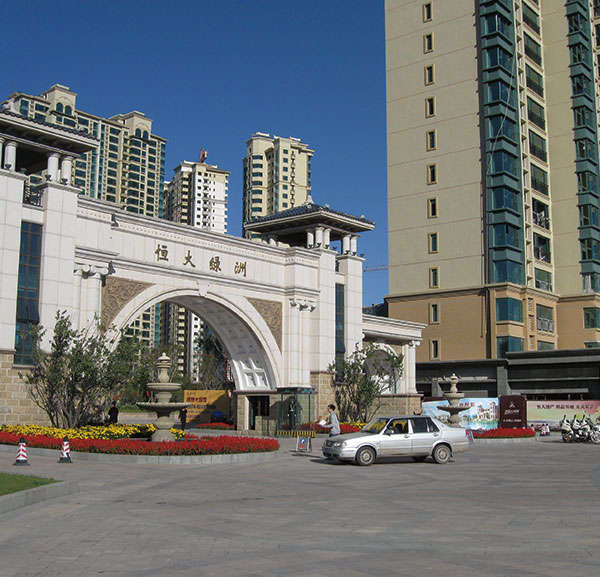 商业地产_工程案例_关于威廉希尔_威廉希尔漆官方网站