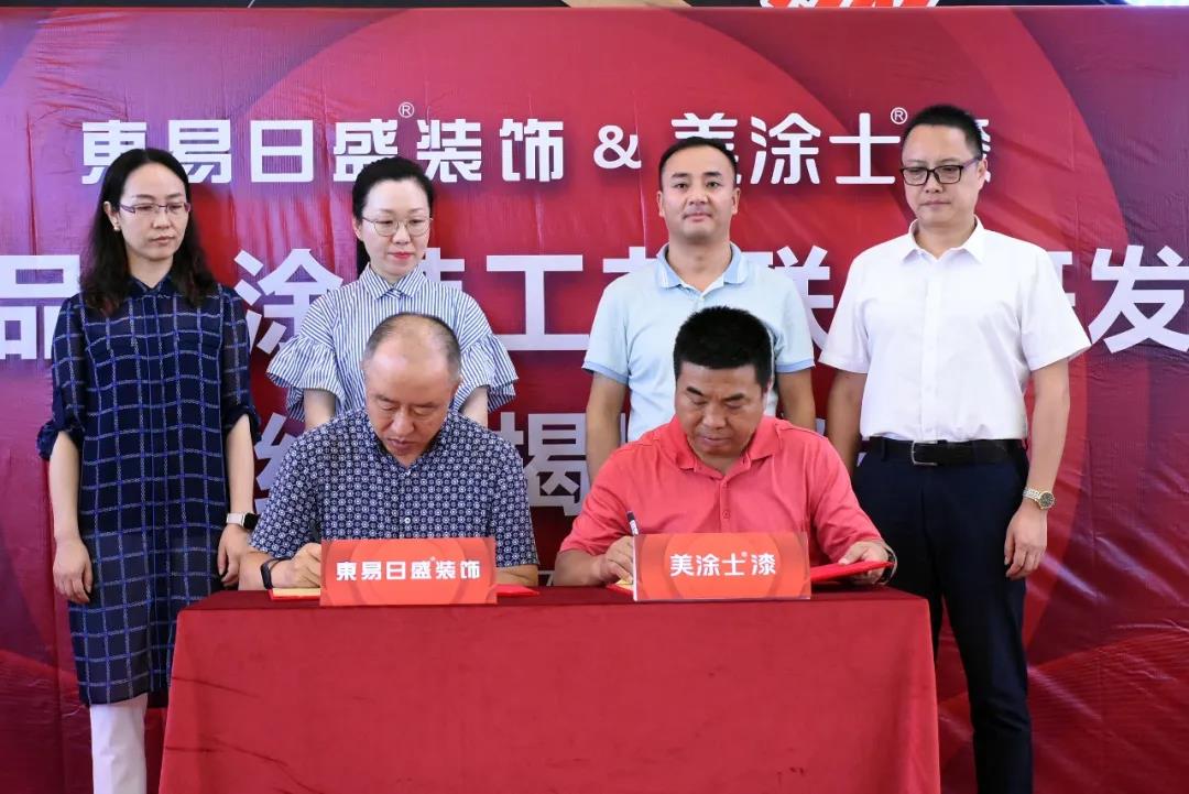 威廉希尔·(WilliamHill)中文官方网站