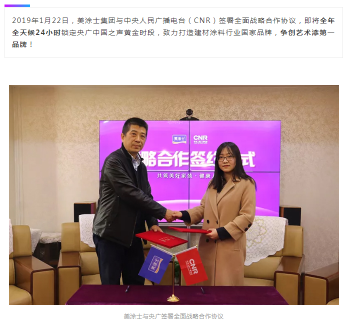 威廉希尔·(WilliamHill)中文官方网站