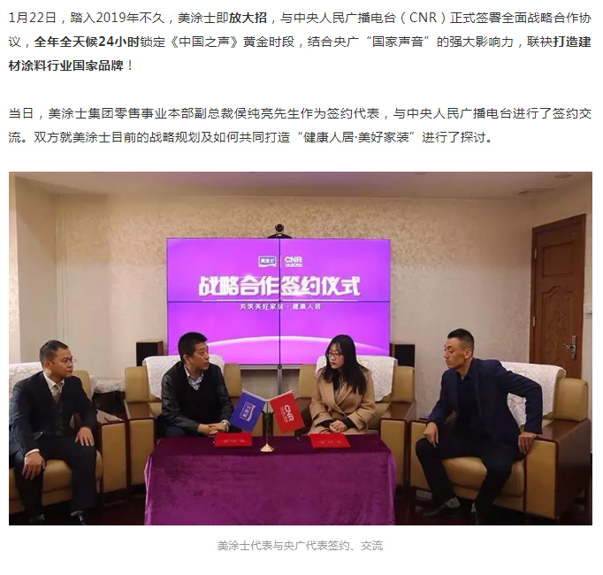 威廉希尔·(WilliamHill)中文官方网站