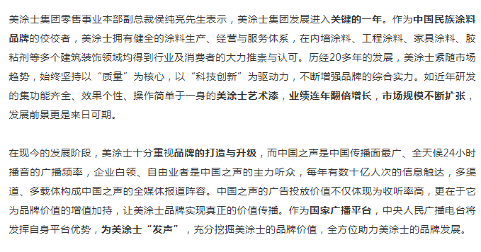 威廉希尔·(WilliamHill)中文官方网站