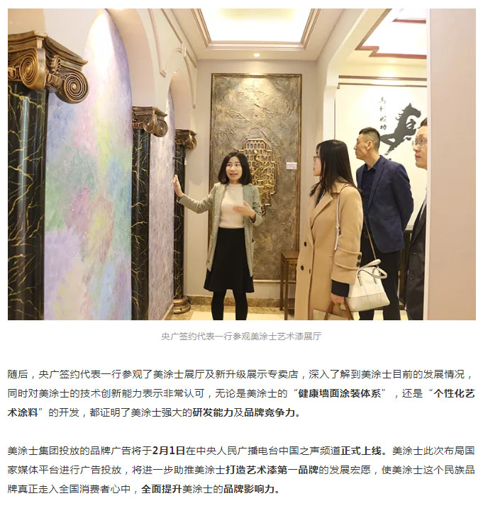 威廉希尔·(WilliamHill)中文官方网站