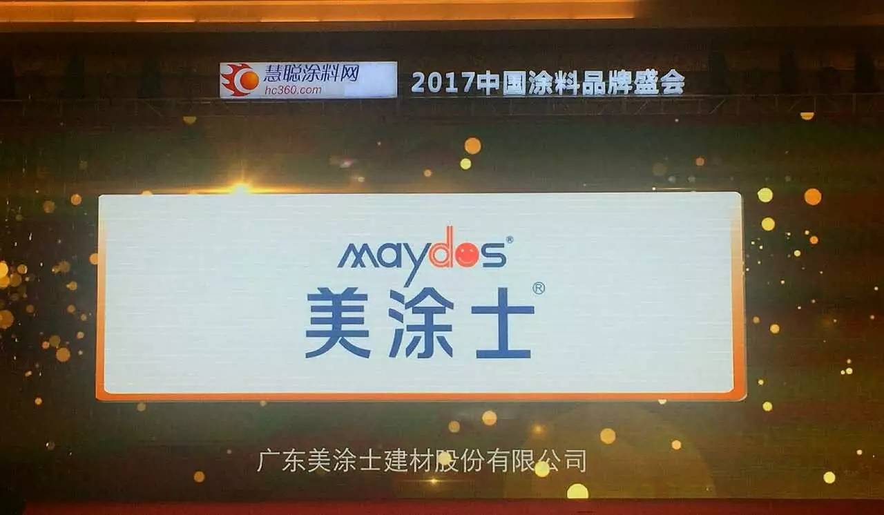 威廉希尔·(WilliamHill)中文官方网站