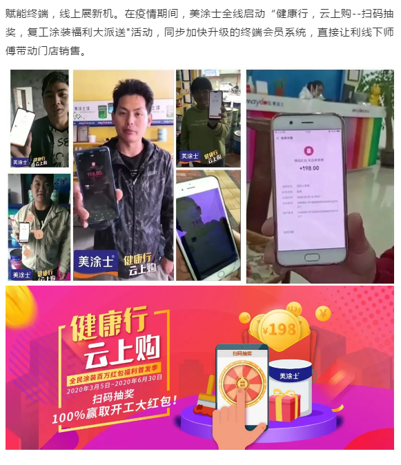 威廉希尔·(WilliamHill)中文官方网站
