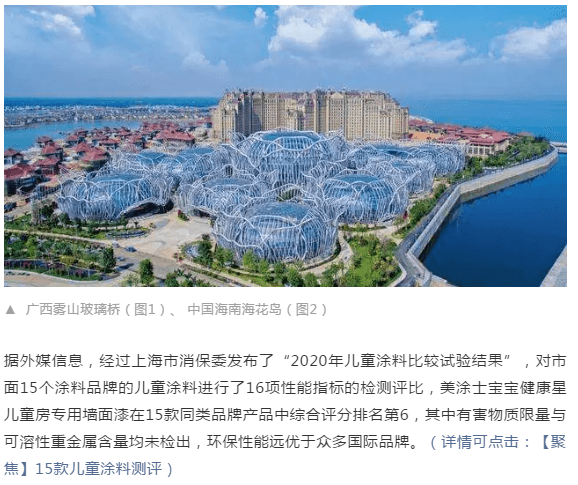 威廉希尔·(WilliamHill)中文官方网站