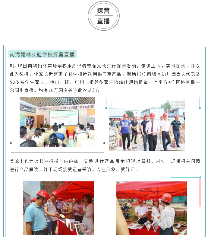 威廉希尔·(WilliamHill)中文官方网站
