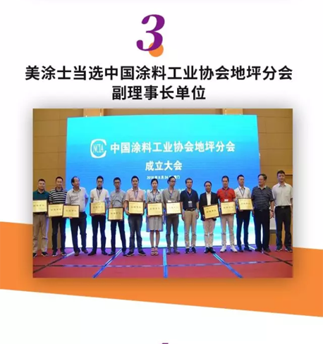 威廉希尔·(WilliamHill)中文官方网站