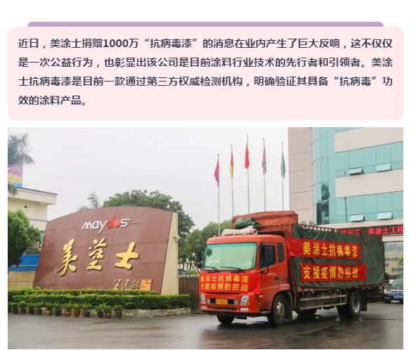 威廉希尔·(WilliamHill)中文官方网站