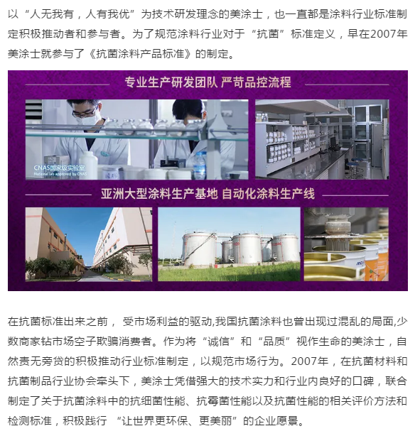 威廉希尔·(WilliamHill)中文官方网站