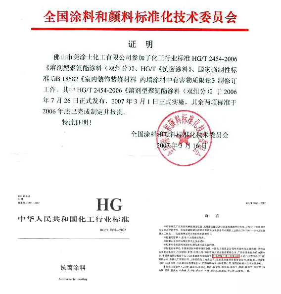 威廉希尔·(WilliamHill)中文官方网站