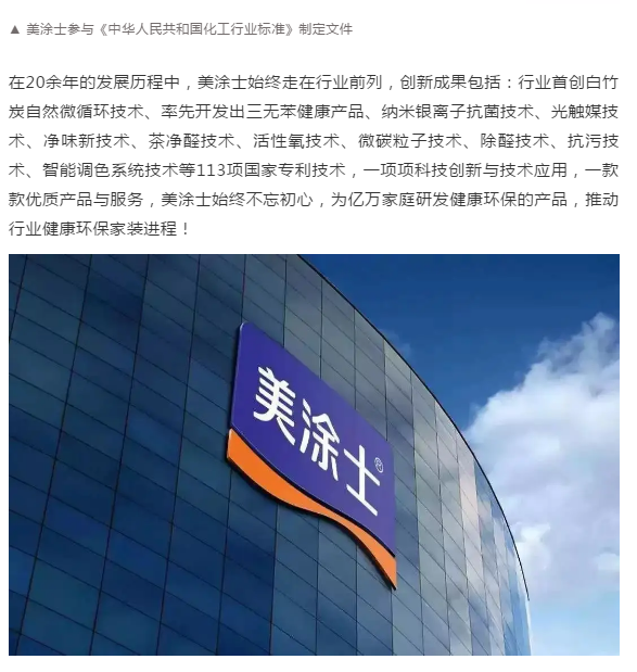 威廉希尔·(WilliamHill)中文官方网站