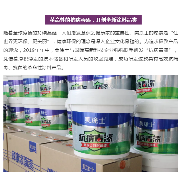 威廉希尔·(WilliamHill)中文官方网站