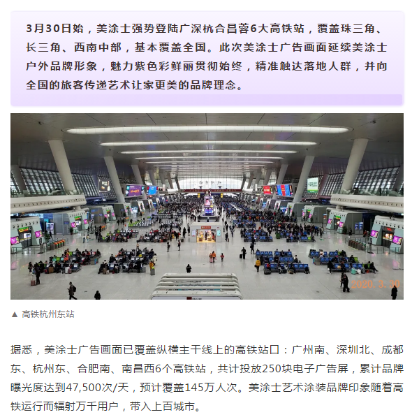 威廉希尔·(WilliamHill)中文官方网站