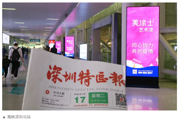 威廉希尔·(WilliamHill)中文官方网站