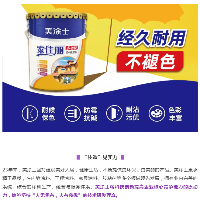 威廉希尔·(WilliamHill)中文官方网站