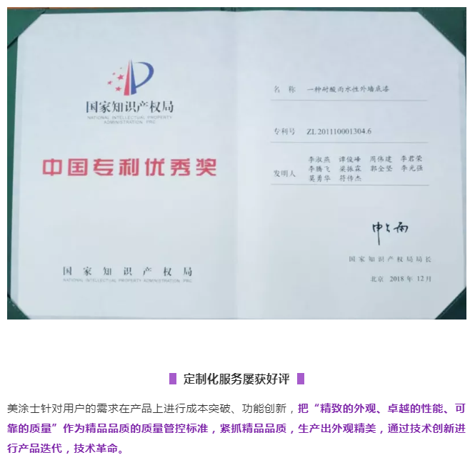威廉希尔·(WilliamHill)中文官方网站