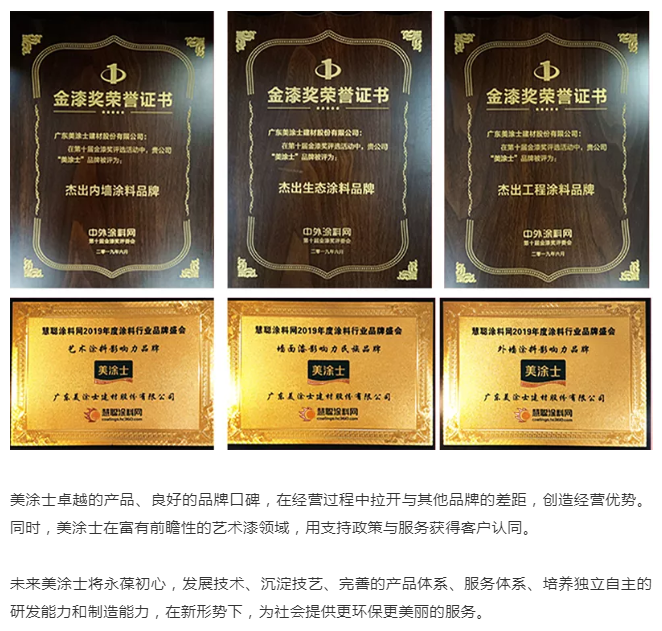 威廉希尔·(WilliamHill)中文官方网站