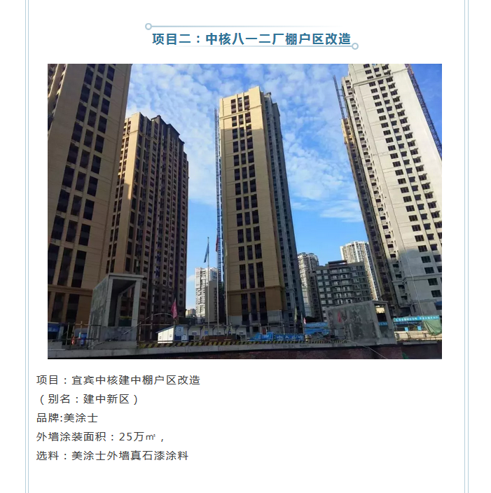 威廉希尔·(WilliamHill)中文官方网站