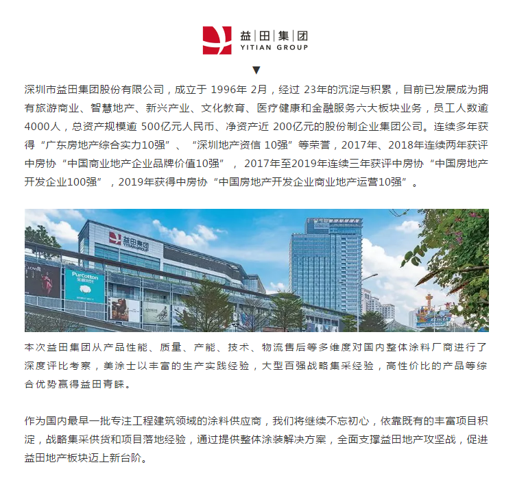 威廉希尔·(WilliamHill)中文官方网站