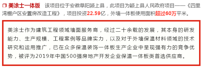 威廉希尔·(WilliamHill)中文官方网站