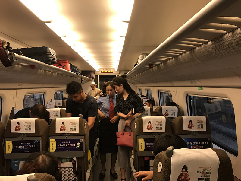 威廉希尔·(WilliamHill)中文官方网站