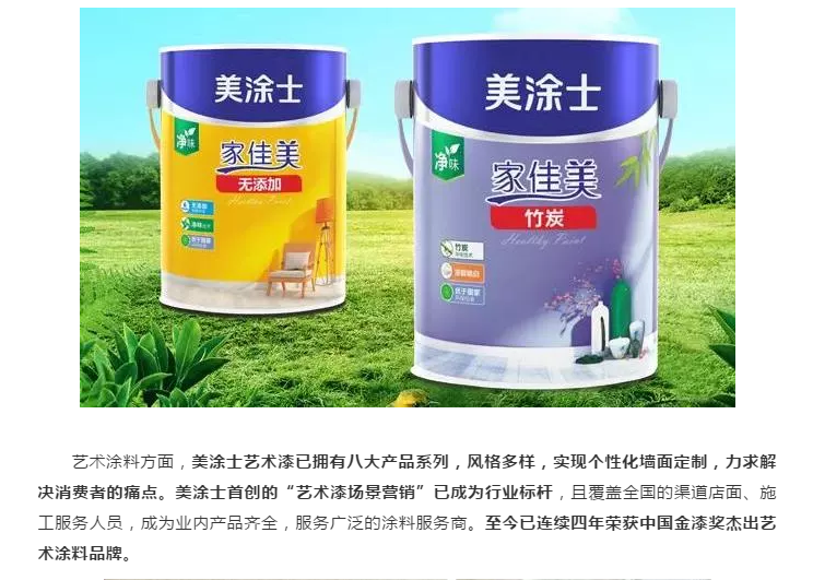 威廉希尔·(WilliamHill)中文官方网站