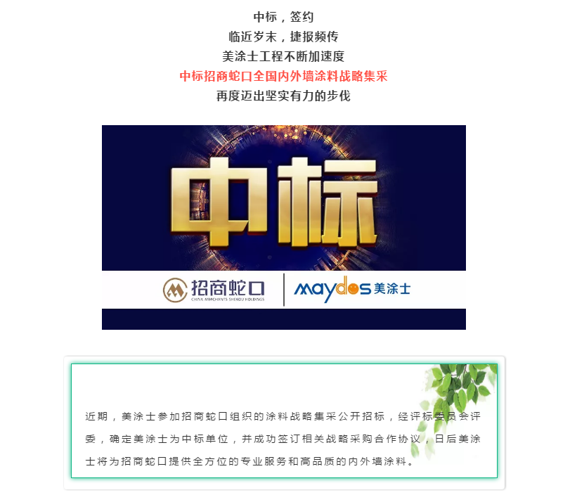 威廉希尔·(WilliamHill)中文官方网站
