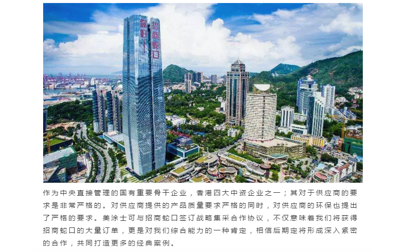 威廉希尔·(WilliamHill)中文官方网站