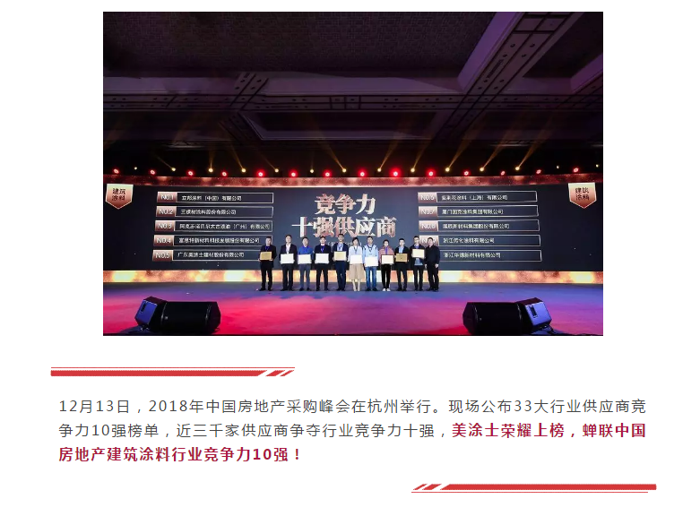 威廉希尔·(WilliamHill)中文官方网站
