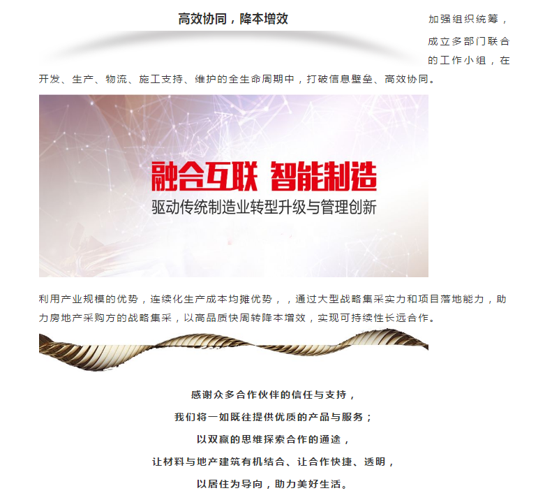 威廉希尔·(WilliamHill)中文官方网站