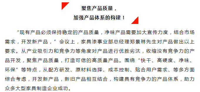 威廉希尔·(WilliamHill)中文官方网站