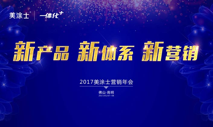 威廉希尔·(WilliamHill)中文官方网站