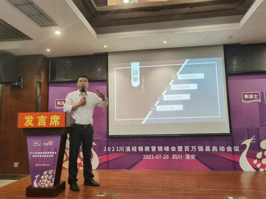 威廉希尔·(WilliamHill)中文官方网站