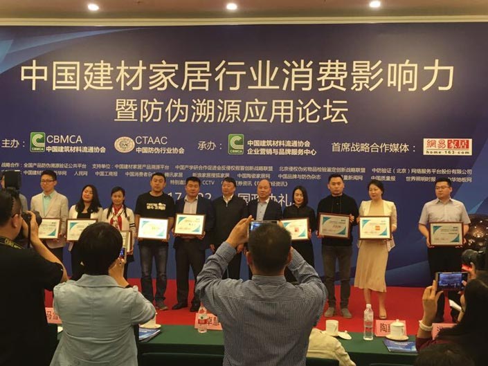 威廉希尔·(WilliamHill)中文官方网站