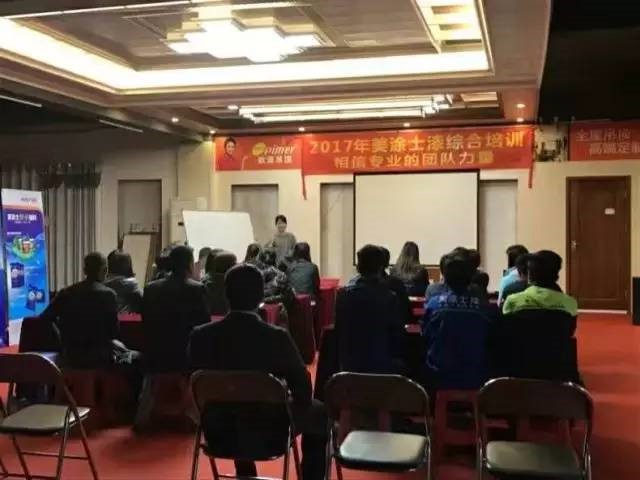 威廉希尔·(WilliamHill)中文官方网站