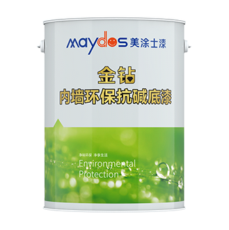 金钻内墙环？？辜畹灼