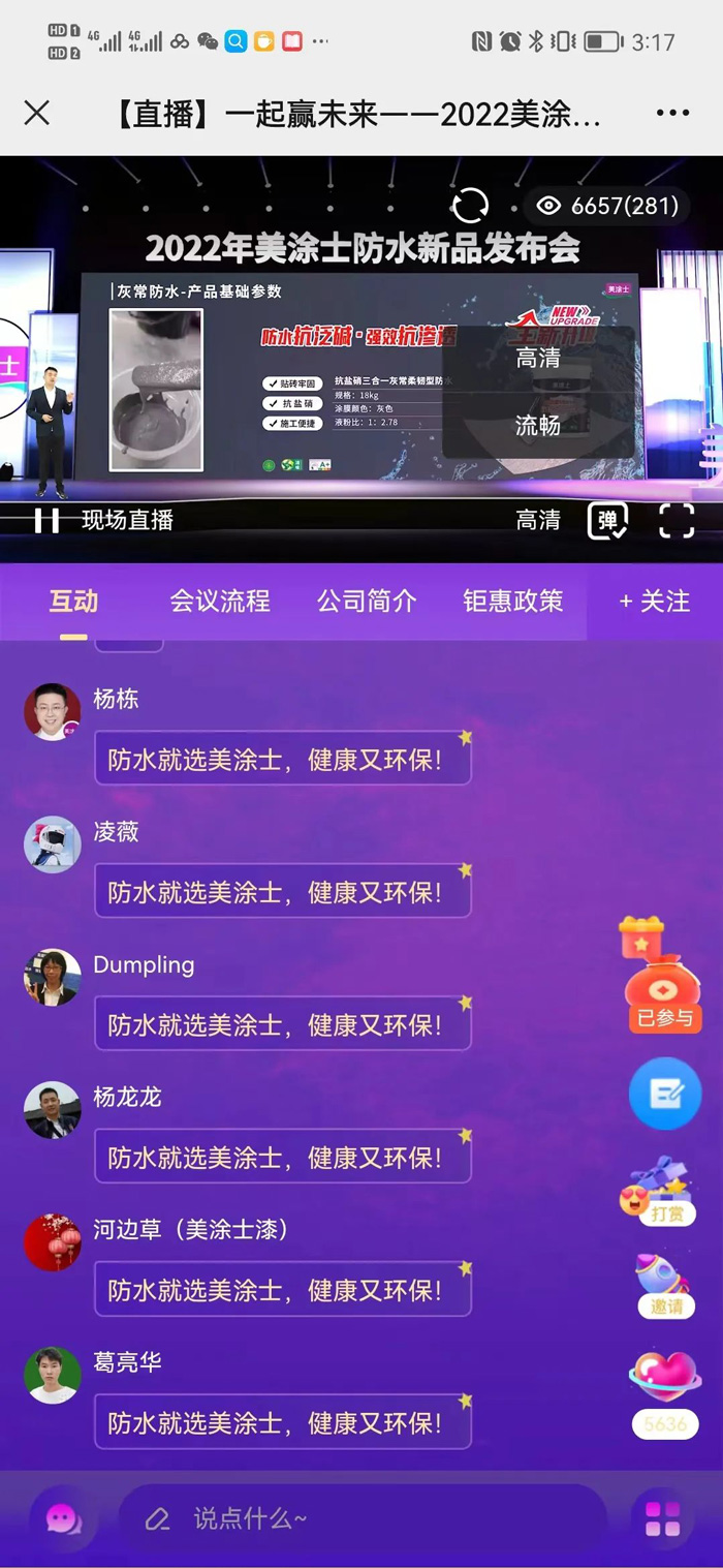 威廉希尔·(WilliamHill)中文官方网站