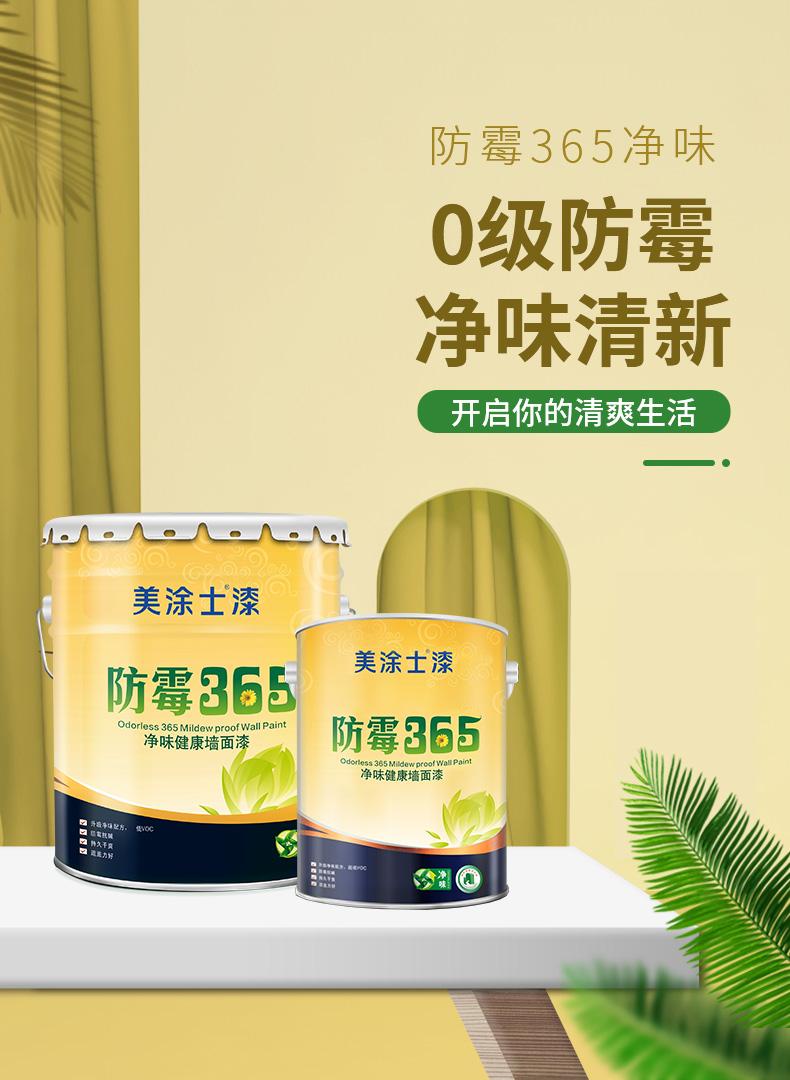 威廉希尔·(WilliamHill)中文官方网站