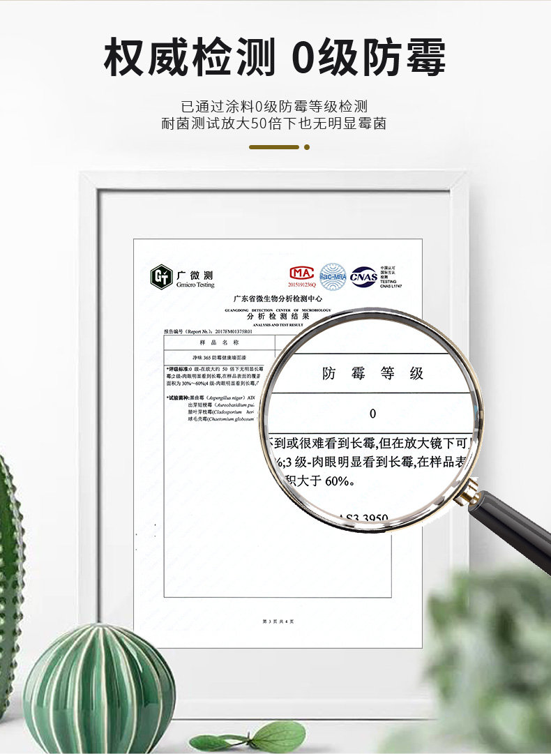 威廉希尔·(WilliamHill)中文官方网站