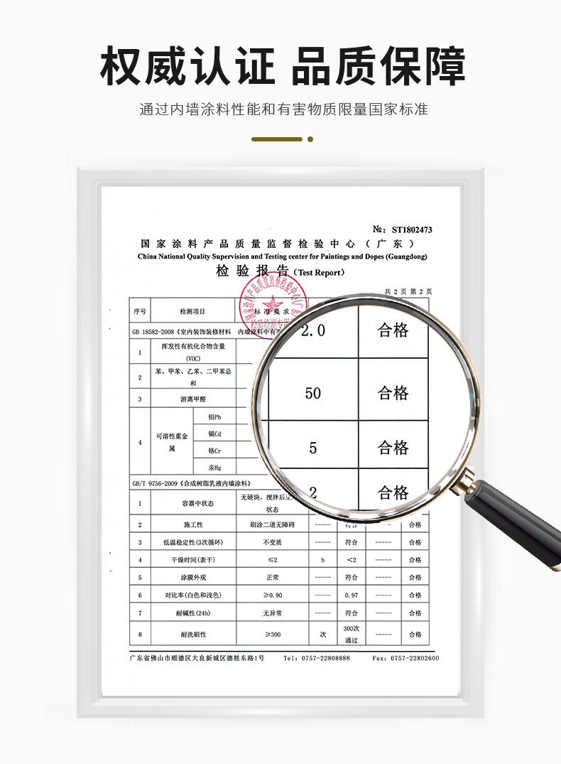 威廉希尔·(WilliamHill)中文官方网站
