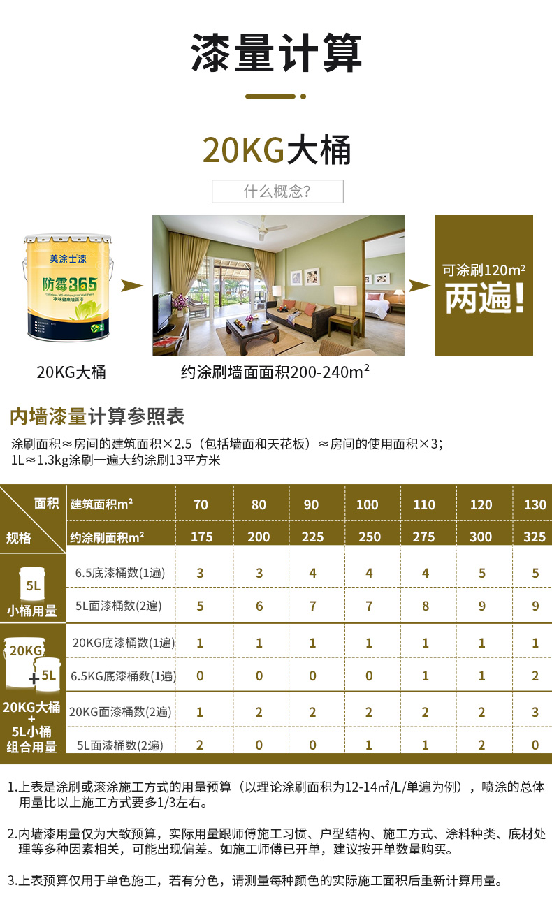 威廉希尔·(WilliamHill)中文官方网站