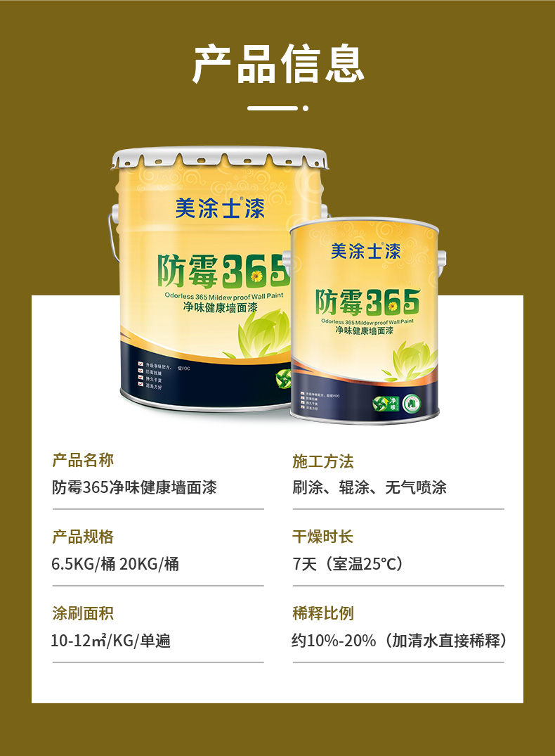 威廉希尔·(WilliamHill)中文官方网站