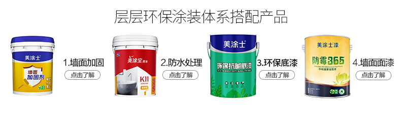 威廉希尔·(WilliamHill)中文官方网站