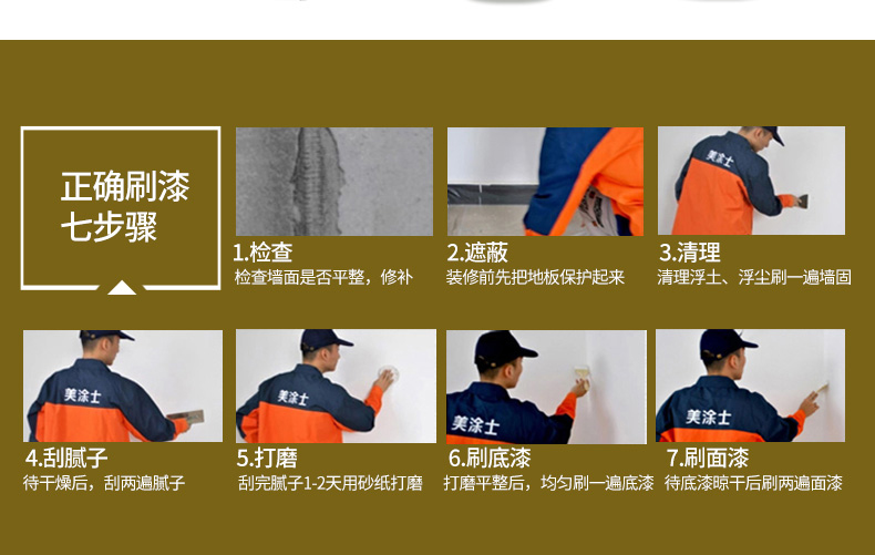 威廉希尔·(WilliamHill)中文官方网站