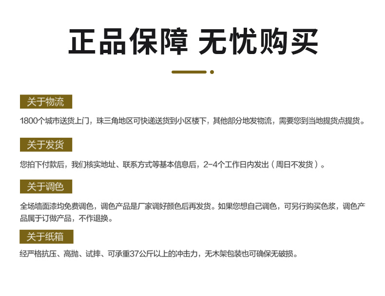 威廉希尔·(WilliamHill)中文官方网站