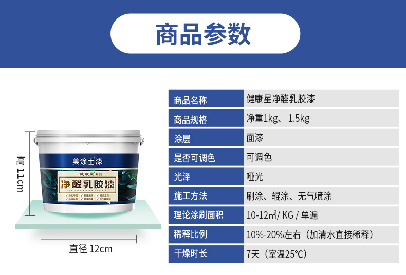 威廉希尔·(WilliamHill)中文官方网站