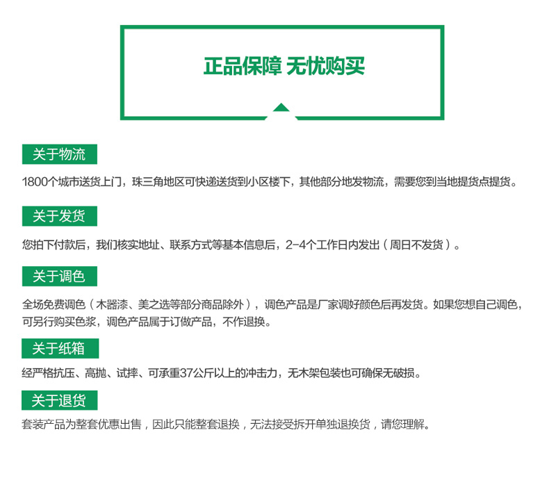 威廉希尔·(WilliamHill)中文官方网站