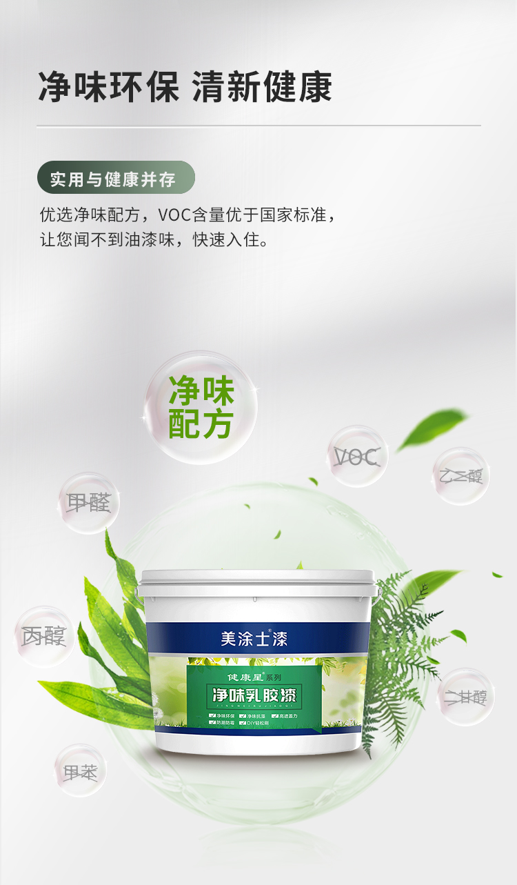 威廉希尔·(WilliamHill)中文官方网站