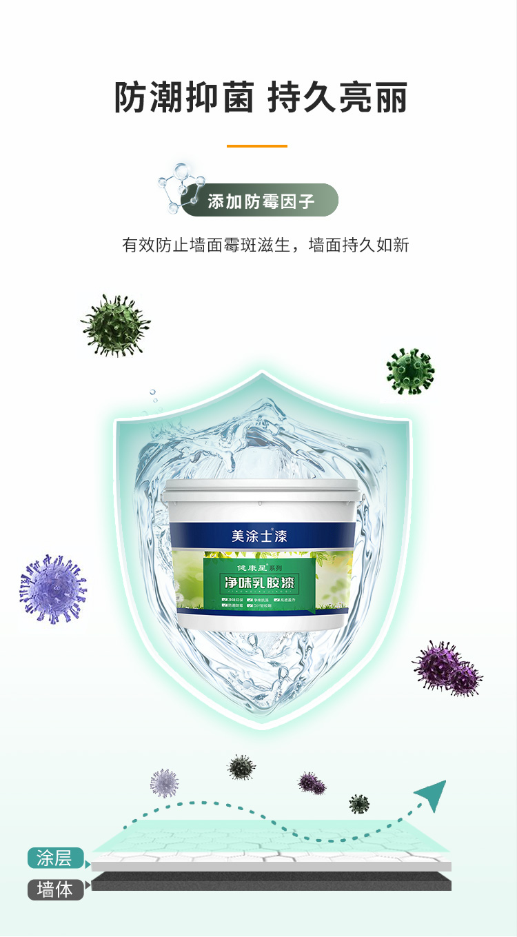 威廉希尔·(WilliamHill)中文官方网站